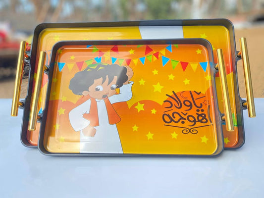 طقم صواني ملامين