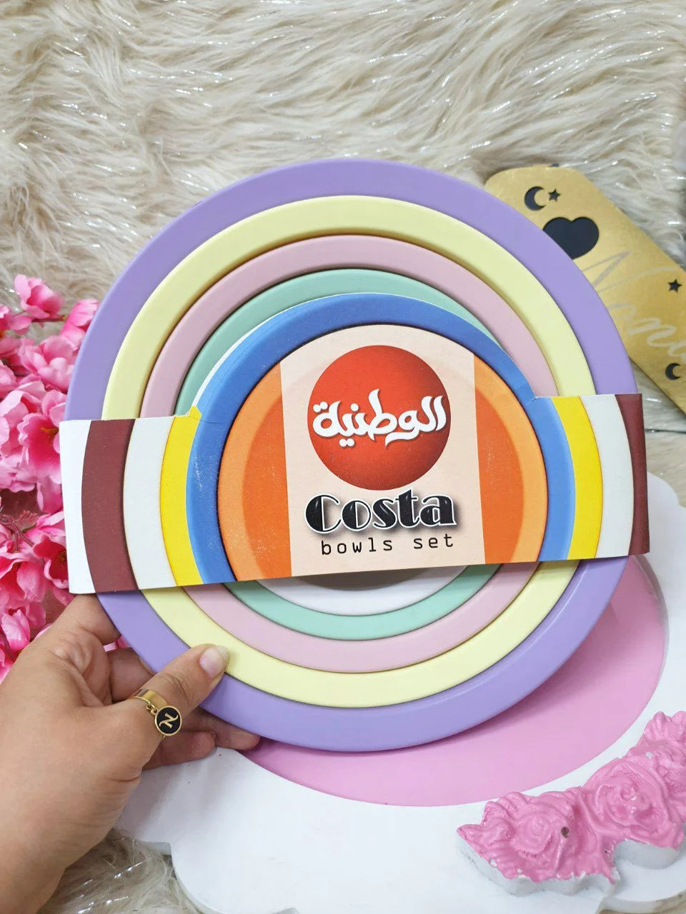 بولات كوستا من الوطنيه